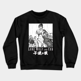 lone wolf and cub Crewneck Sweatshirt